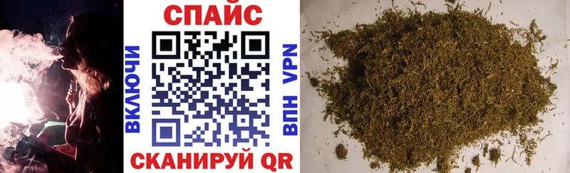 БУТИРАТ бутик  Лысково 