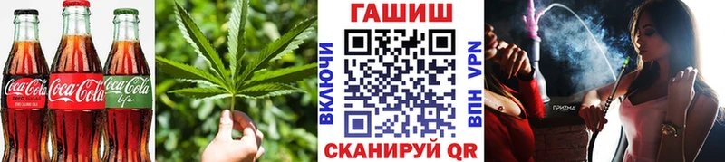 где купить наркоту  Лысково  Печенье с ТГК марихуана 