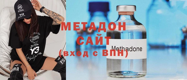 амфетамин Тавда