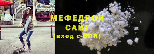 таблы Бородино