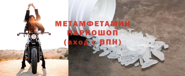 гашиш Верхнеуральск