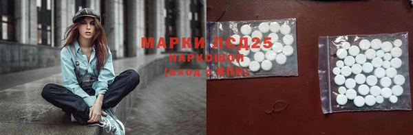 apvp Краснотурьинск