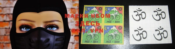 прущая мука Верея