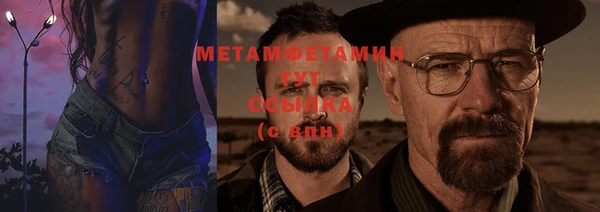 кокаин перу Сясьстрой