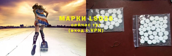 кокаин перу Сясьстрой
