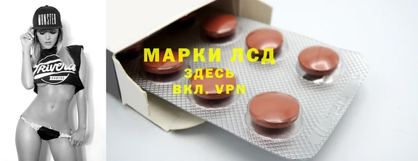 кокаин перу Сясьстрой