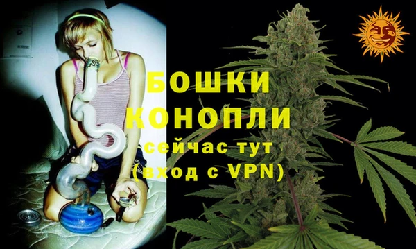 не бодяженный Бугульма
