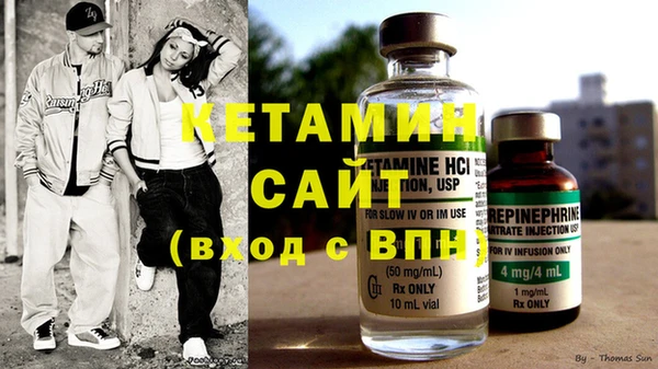 не бодяженный Бугульма