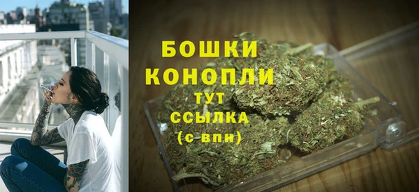 гашиш Верхнеуральск