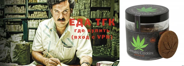 таблы Бородино