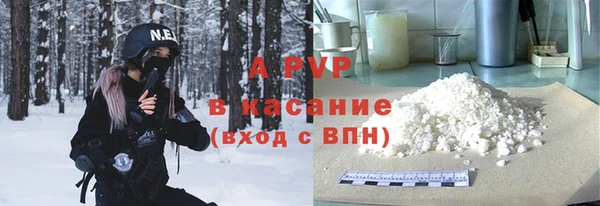 кокаин перу Сясьстрой