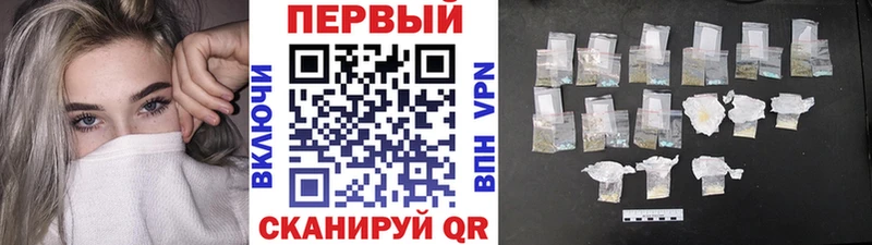 Первитин винт  blacksprut рабочий сайт  Лысково  хочу  
