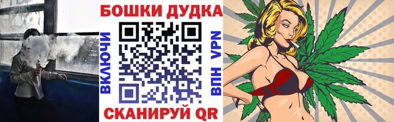 Марихуана VHQ  Лысково 